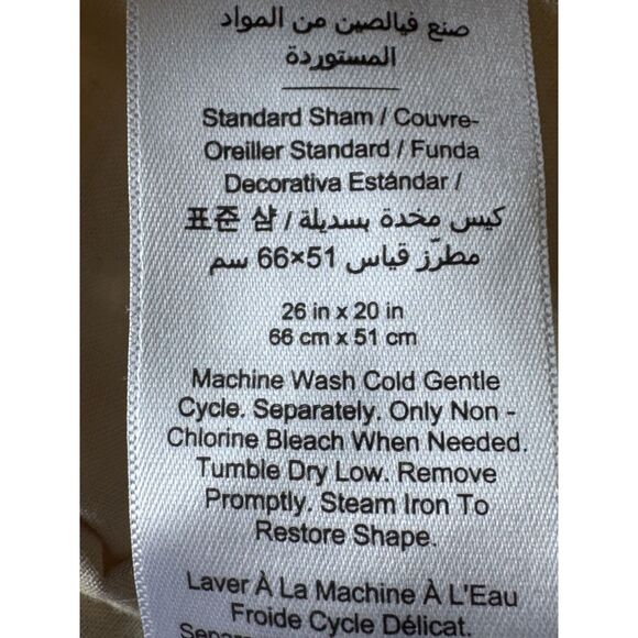 Pottery Barn Teen Harry Potter Mystical Velvet Embroidered Standard Pillow Sham - Picture 6 of 8